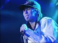 WANDS「もっと強く抱きしめたなら」(LIVE at 渋谷ON AIR EAST 1993.12.8)