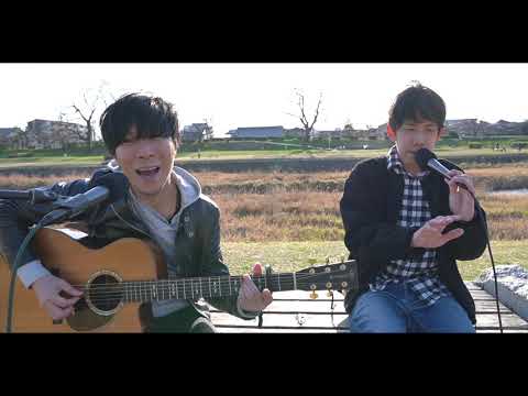 【男性が歌う】春よ、来い／松任谷由実 (Cover) 【瀬戸山智之助さんとボイパ でコラボ】