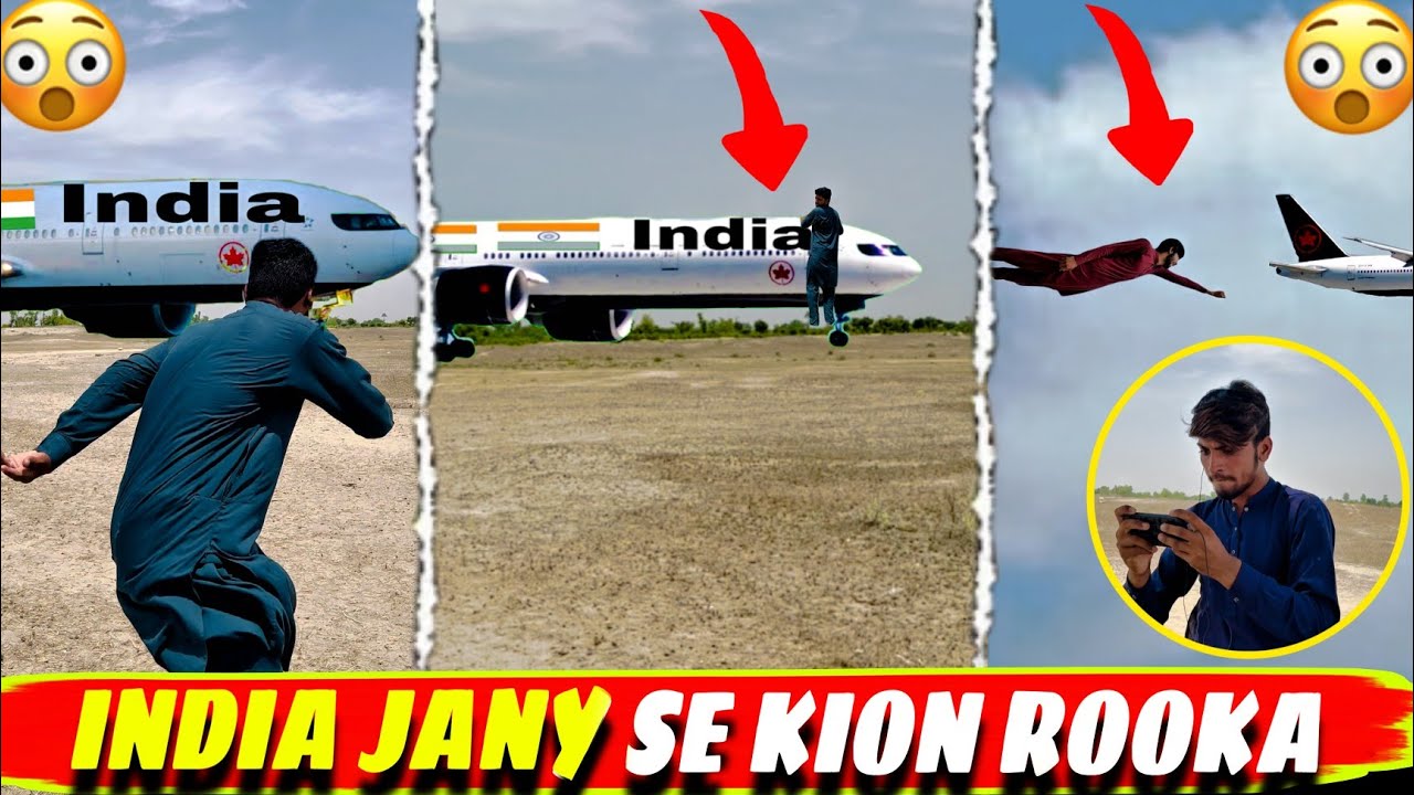 India 🇮🇷 Vs Pakistan 🇵🇰 Fight 😱🔚