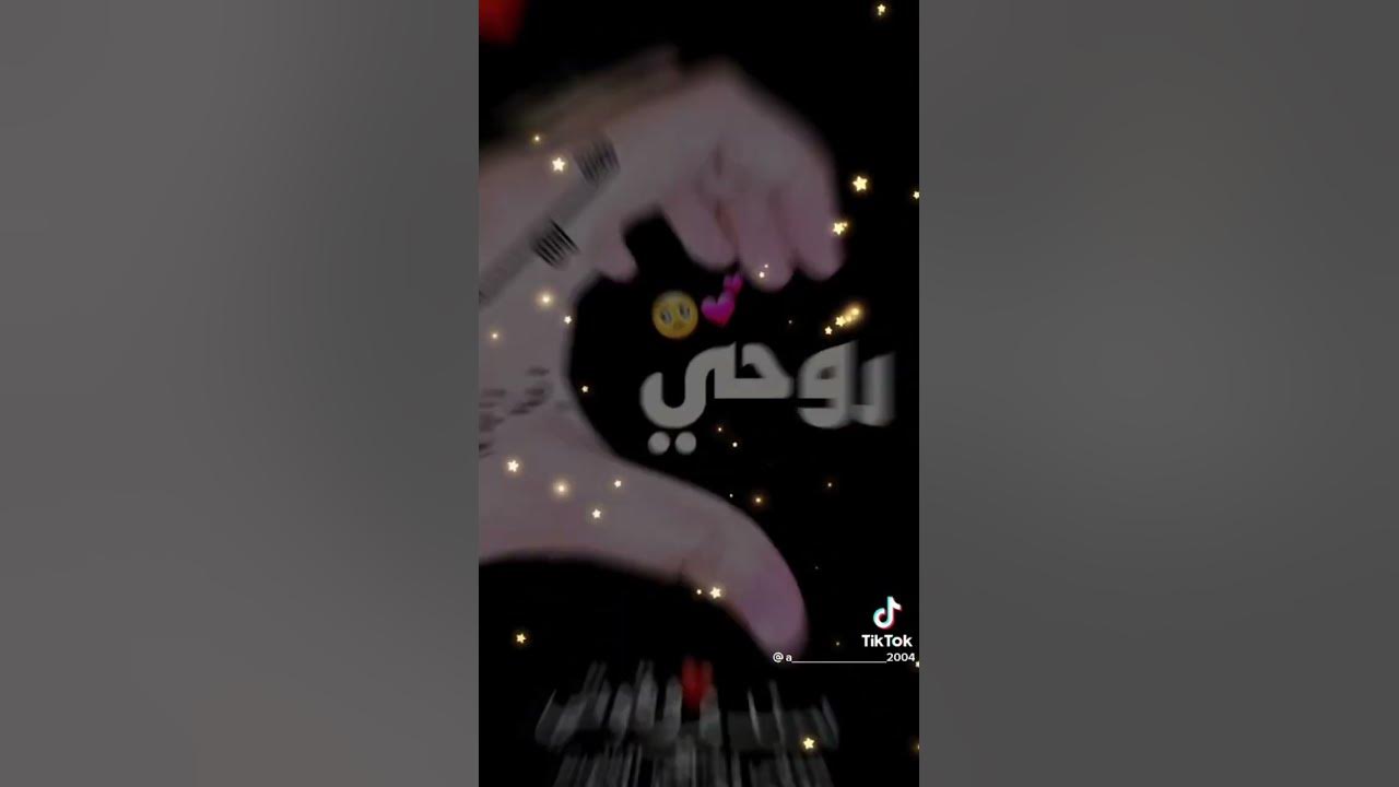 خي حبيبي....💛🧡 - YouTube