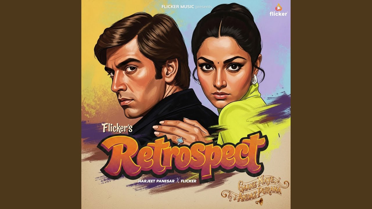 Sapno Mein Aakar Yun Na Tadpao