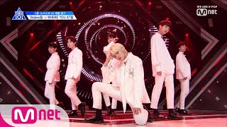 PRODUCE X 101 [4회] '우리를 찾게 될 겁니다' Searchㅣ뉴이스트 W ♬Dejavu @그룹＜X＞배틀 190524 EP.4