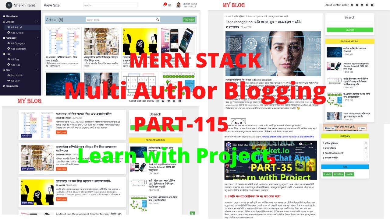 MERN STACK Multi Author Blog user view website | React | Node | Express ...