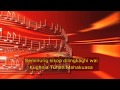 Seminung - Sangun Sister (Lagu Pop Lampung)