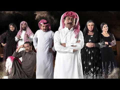 اجمل موسيقى في مسلسل العاصوف الجزء الاول