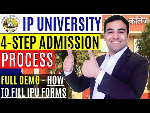 (Demo) How To Fill IP University 2022 Forms ?| Complete Demo Video