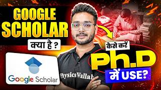 Google Scholar Kya Hota Hai | Google Scholar Kaise Use Karte Hain | Ph.D Google Scholar Kaise Banaye