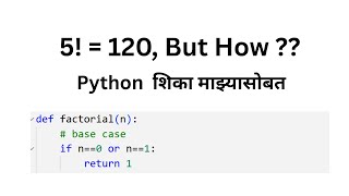Details Python Interview Questions and Answers - Day2 Python Programming in  मराठी News