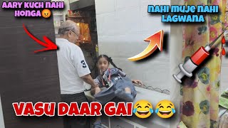 Vasu Daar Gai Doctor Ne Laga Di Injection Funny Vlog Fever And Cold