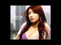 後藤真希 - LOVE缶コーヒー (カラオケ)/ LOVE Kan Coffee (Instrumental)