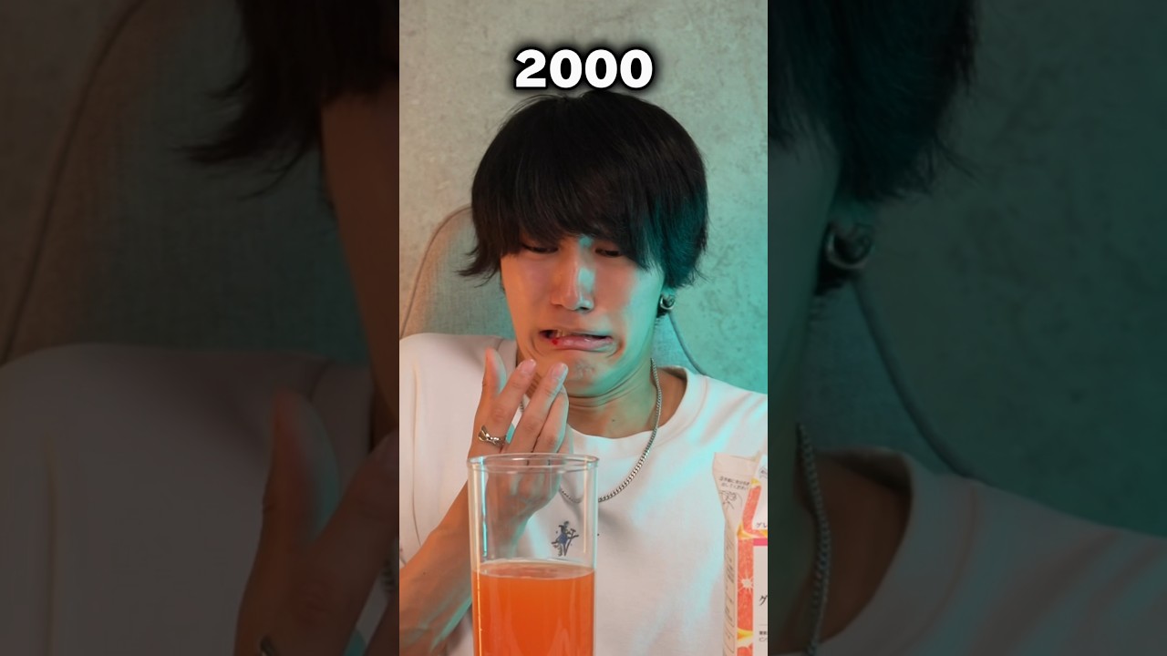 The Past and Future of grapefruit🍊