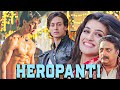 Heropanti 2014 Full Hd Movie | Tiger Shroff, Kriti Sanon, Prakash Raj |