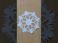 Easy Paper Cutting Designs for Decoration | Paper Cutting Techniques #papersnowflake #Christmas