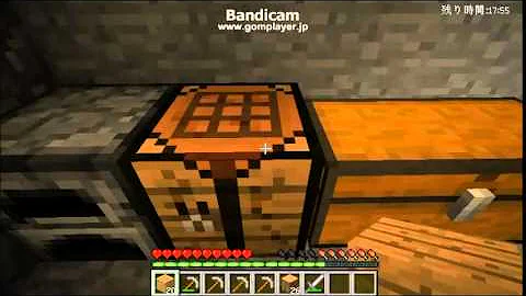 マイクラレバーの作り方 マイクラレバーの作り方