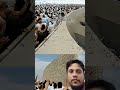 #ytshorts #islamicvideo #duet #saudiaarbia #saudiarabia