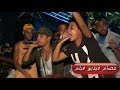 مروان المشاكس خارب الدنيا في احلي تنجيد في المرج مروان المشاكس خارب الدنيا في احلي تنجيد في المرج