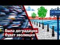 Как спасти Петербург: практические советы