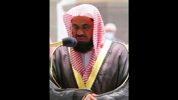 سورة الفاتحة