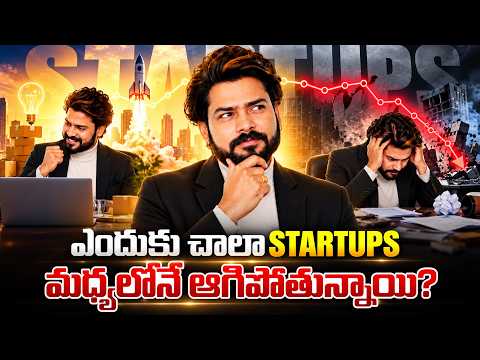Why Most Startups Fail in the First 3 Years? | Business Mistakes Telugu | Venu Kalyan Business Coach