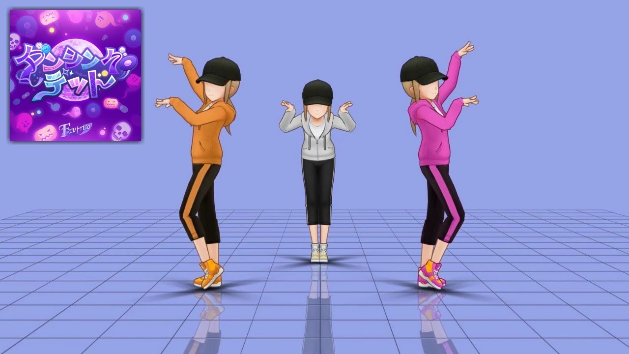 Dancing Dead [Mirrored]