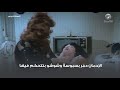 الإدمان دم ر بسبوسة وشوشو بتتحكم فيها الإدمان دم ر بسبوسة وشوشو بتتحكم فيها