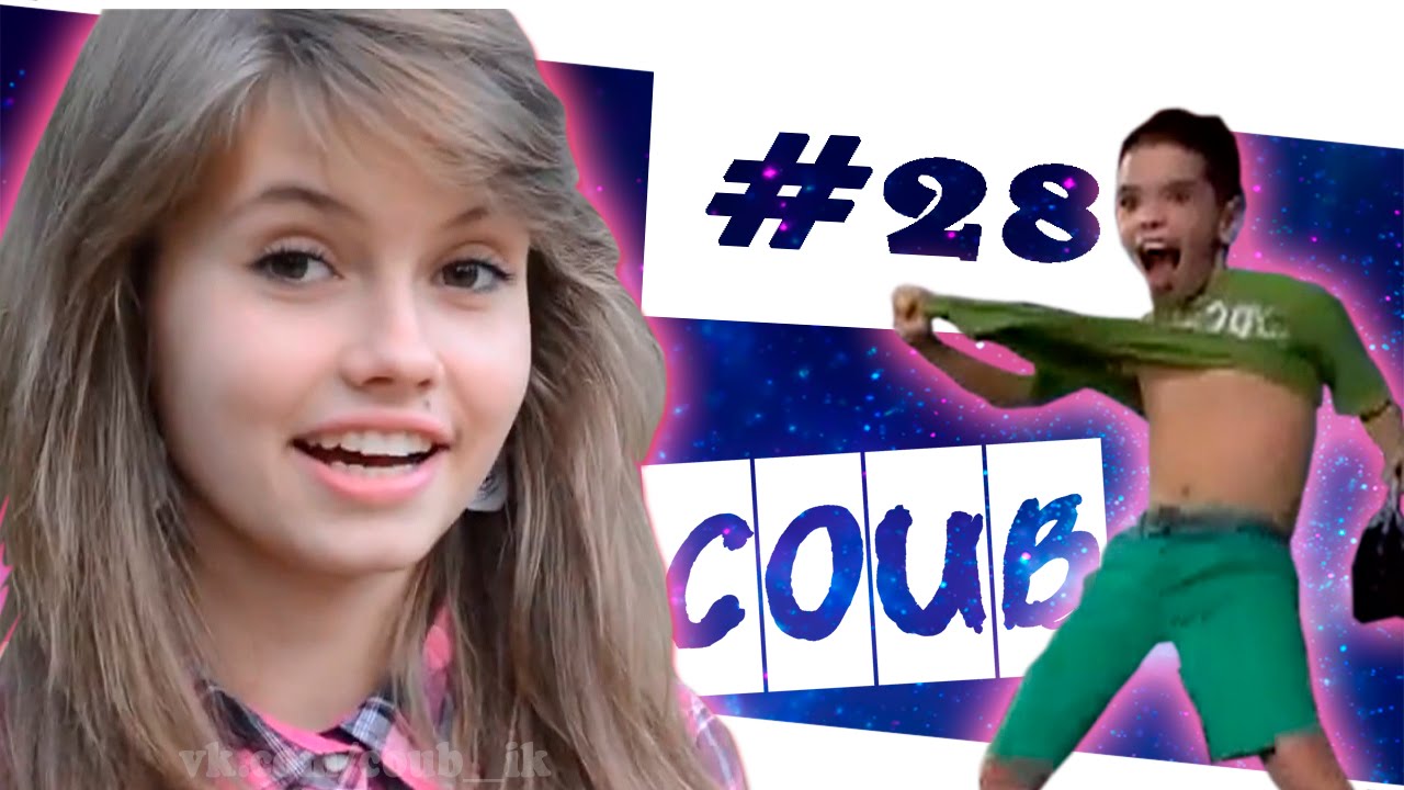  COUB 28 BEST IN COUB YouTube