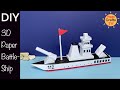 How to make paper battleship i diy paper ship  origami ship
