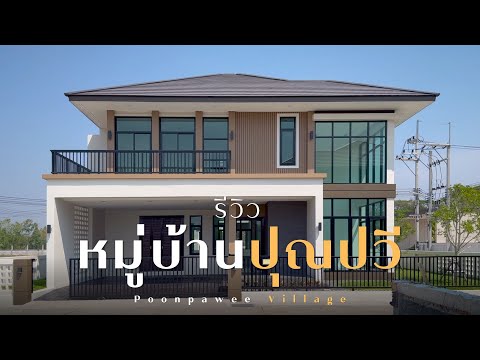 ผลสลากกินแบ่งรัฐบาล วันที่ 1 พย. 2567