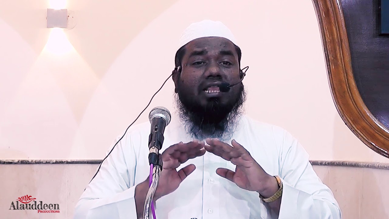 Khidmat E Khalq Ki Taaqat Shaikh Nooruddin Umeri Masjid e 