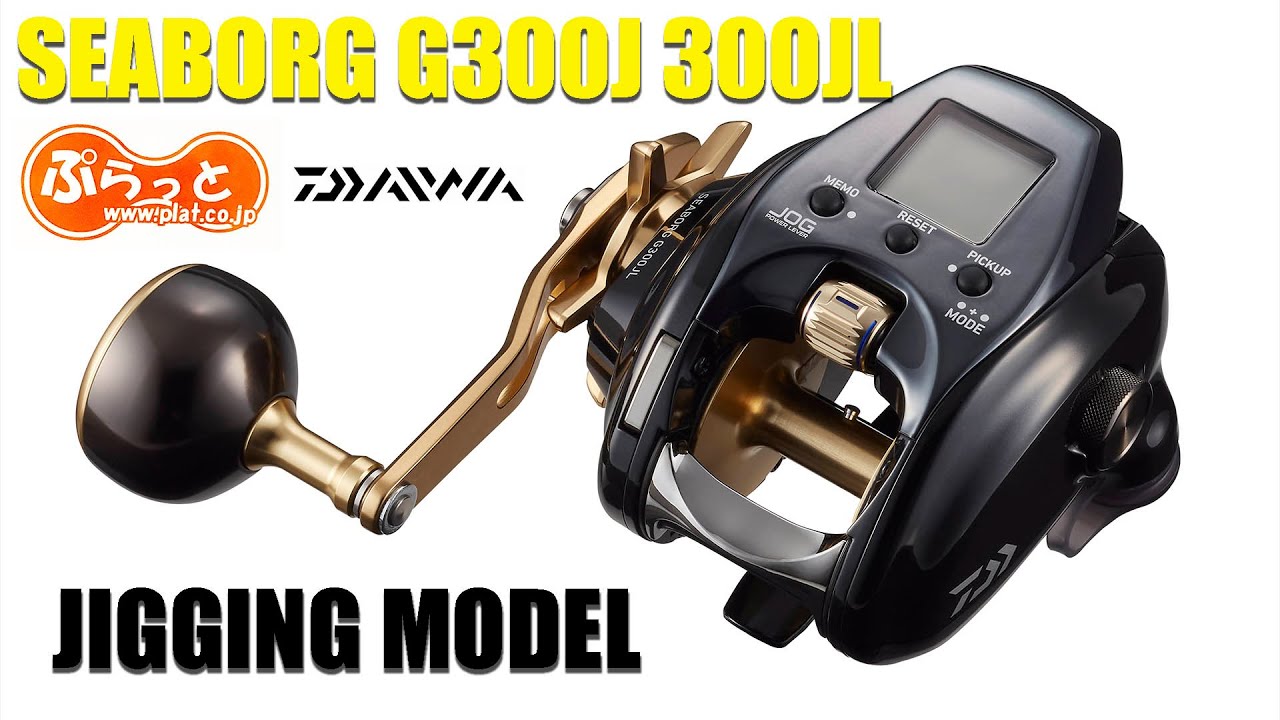 DAIWA SEABORG G300J G300JL For Power Assist jigging