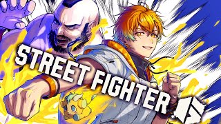 【ストリートファイター6】にじさんじの方々と対戦会をやります！！【宇佐美リト/にじさんじ】