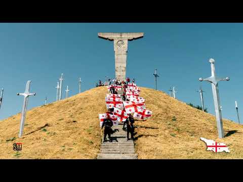 ლექსი \"მიწავ ჩემო\" (მუხრან მაჭავარიანი)