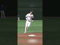 🇺🇸 Brent Rooker pulverizing a baseball during the WBSC Premier12 2019.