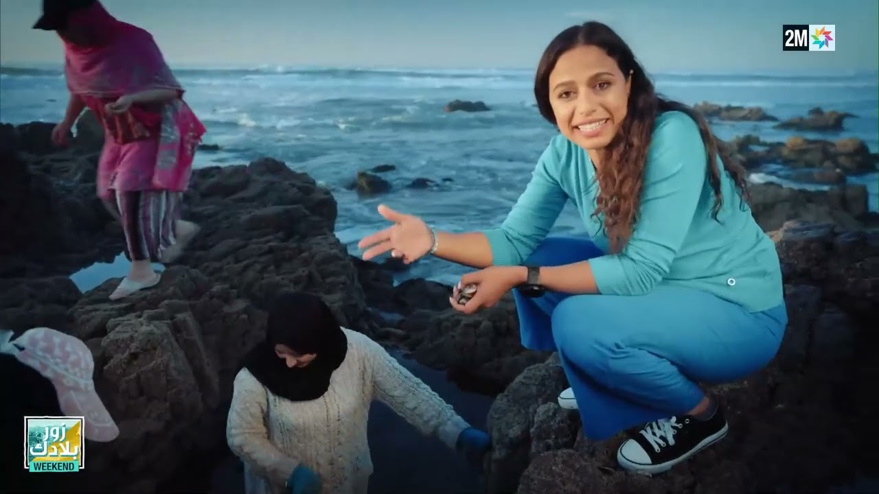 زور بلادك: سيدي بونوار