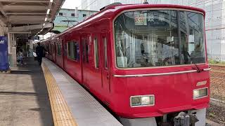 ［稲荷発の快特岐阜に3次車]名鉄3100系旧塗装3121f+名鉄2200系2209f(快特岐阜行き)神宮前駅発車‼️
