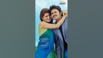 Thumbnail of #BapuGariBommo  Song #AttarintikiDaredi  Movie #Shorts