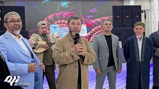 видео: Ұстаздар тойда / 2025 картинка: Ұстаздар тойда / 2025