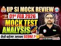 UPSI 2026 | UPSI Mock Test Analysis 2026 | UP SI 01st Feb Mock Solution | UP SI Mock Test Today
