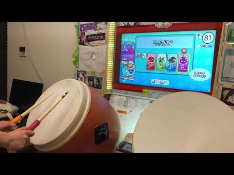 太鼓の達人(ニジイロ)待ち受けプリンス 全良/全一
