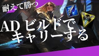 【ケイルvsライズ】欲望の開放マナムネケイル【解説プレイ動画】