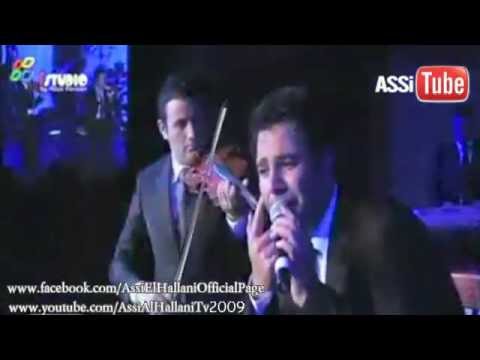 TÉLÉCHARGER ASSI HILANI BAB 3AM YEBKI GRATUITEMENT 3AM GRATUITEMENT BAB TÉLÉCHARGER ASSI HILANI YEBKI