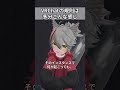 VRChatの規則は多分こんな感じ #vrchat