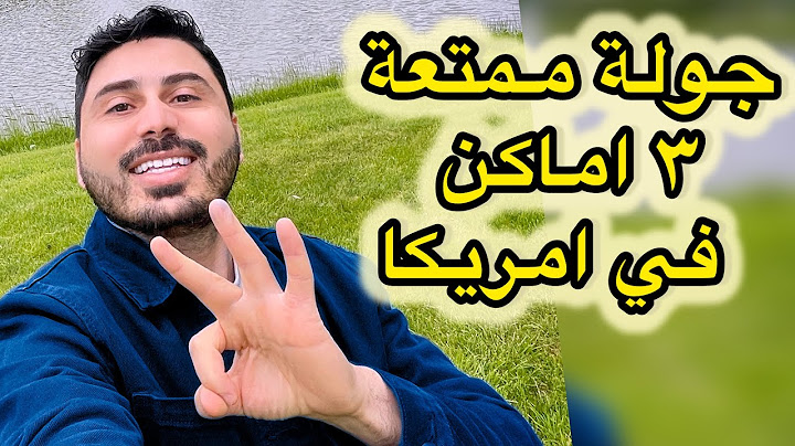 فلوگ مشوّق 🔥 3 محطات تسوق+ اكتشفت مشروب ساخن بنكهة دبي شوكولا  Sunday Vlog