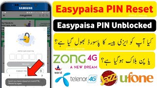 Easypaisa Pin Reset | Unblocked Easypaisa PIN | How to Recover Easypaisa Account | Recover PIN 2020