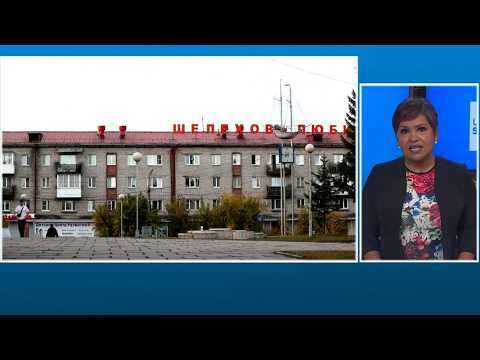 Russia pushing back on plague death reports