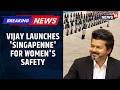 Tamil Nadu CM Vijay Unveils All-Women Police Unit "Sindapenne" For Enhanced Women's Safety | News18