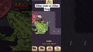 Pocket Ants | 2⭐ Crab vs 2⭐ Frog | #pocketants #shorts