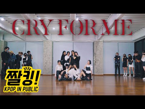 [짤킹] TWICE(트와이스) &amp;#39;CRY FOR ME&amp;#39; Dance <strong>Cover</strong> 커버댄스 │ K-POP IN PUBLIC │ THE <strong>J</strong>