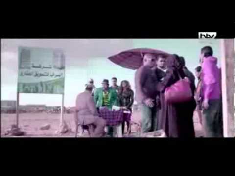 اعلان بوسي من اعلا نات شركة اونست