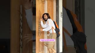 Anshuman ani mitra 🤣 | kartick kolpe hits | marathi comedy video | #marathi #comedy #marathicomedy